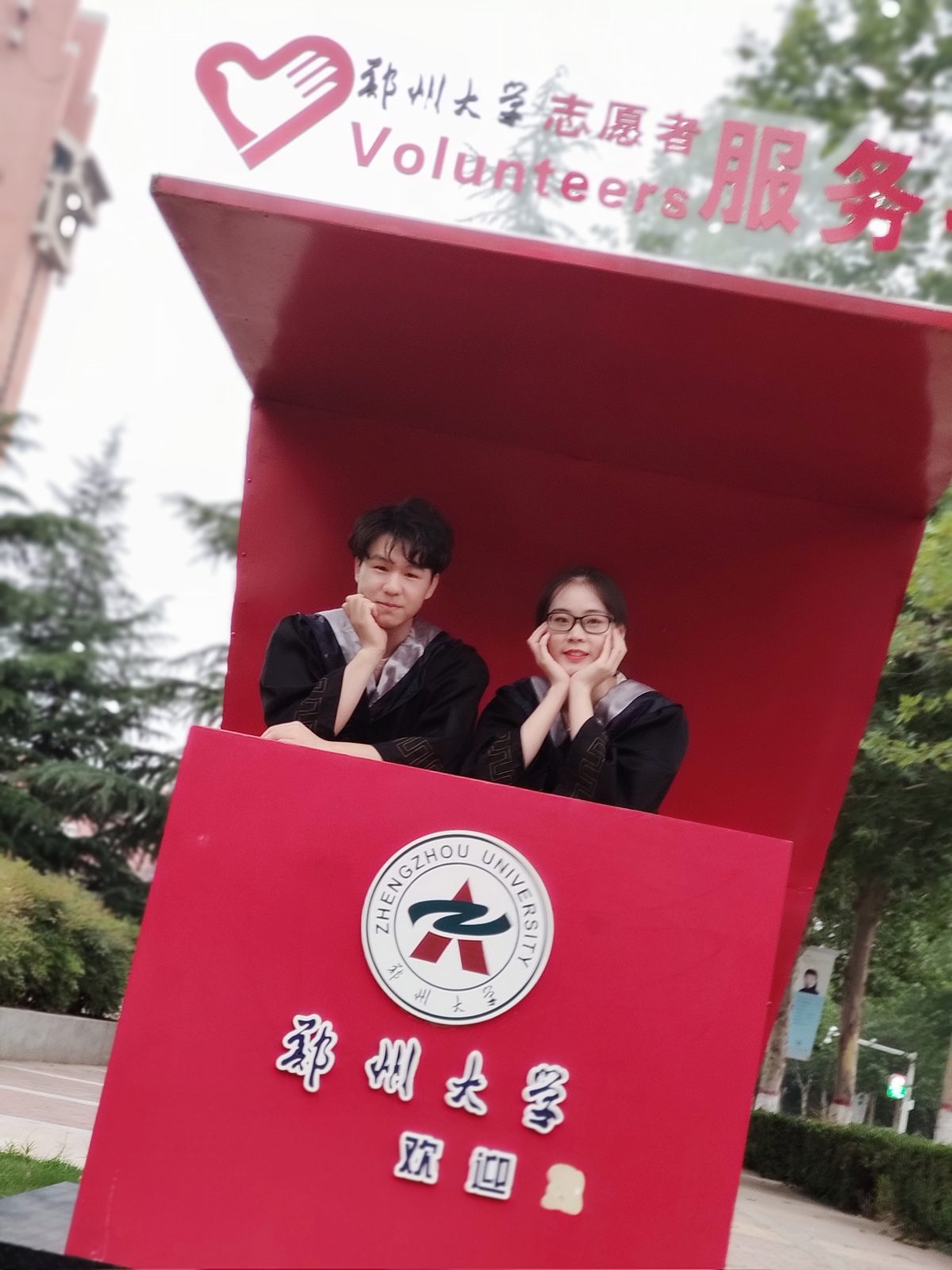 2020 年 6 月