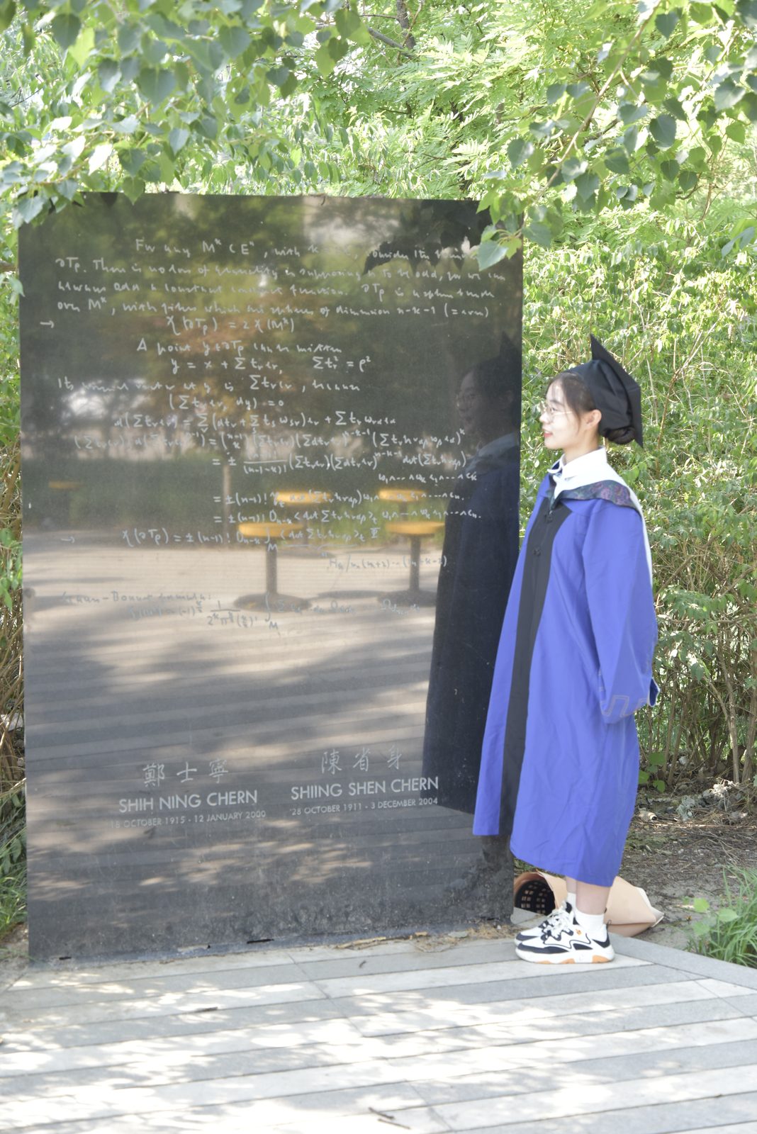 2023 年 6 月